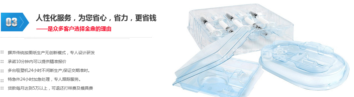 一次檢驗(yàn)3.JPG